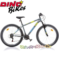 Dino Bikes MTB Man Велосипед 27.5'' Grey 8006817906292